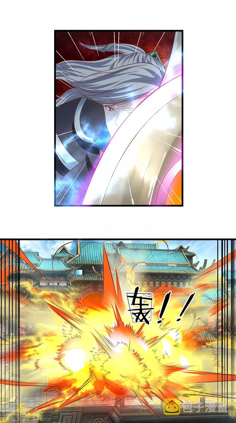 第13话 正面迎击，一招秒杀5