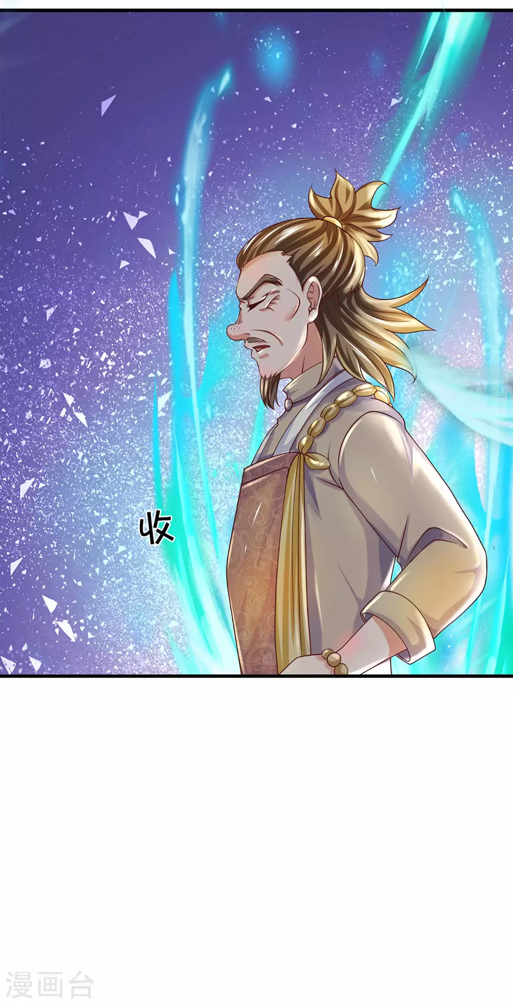 第168话 分崩离析23