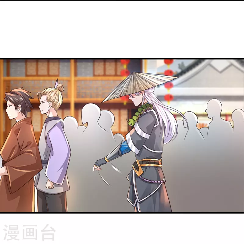 第229话 内讧7