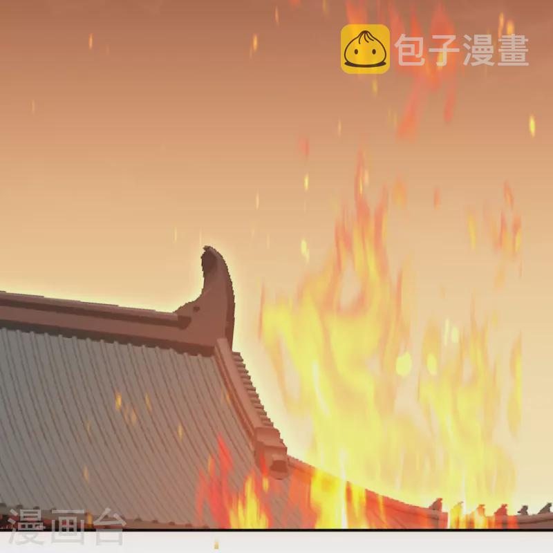 第293话 北桥丰的实力30
