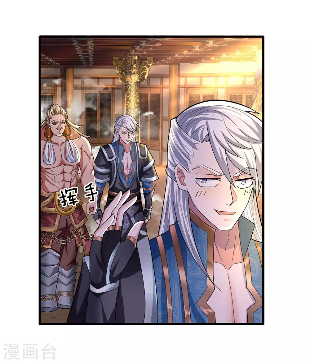 第67话 心有灵犀，不谋而合11