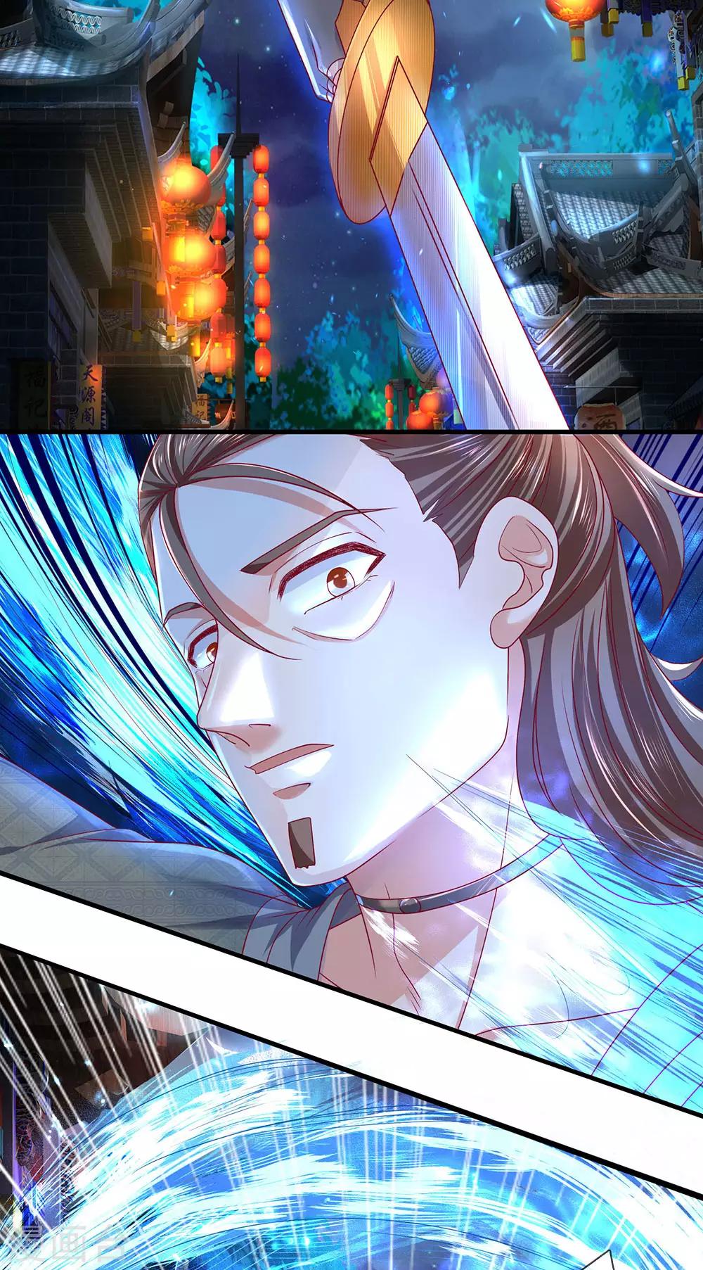 第120话 不要惊讶，还早着呢5