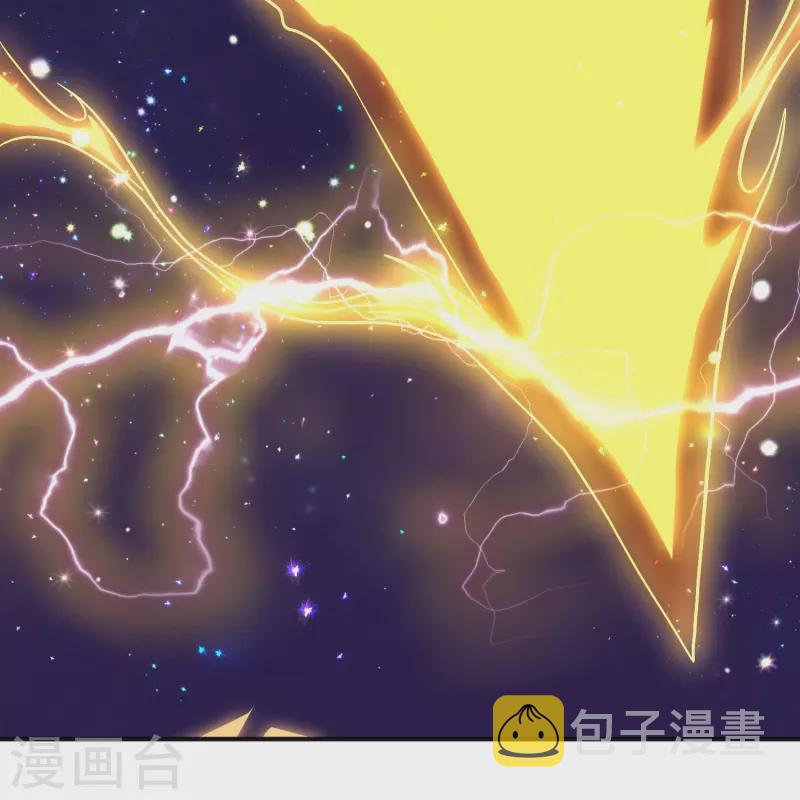 第337话 返虚的领域26