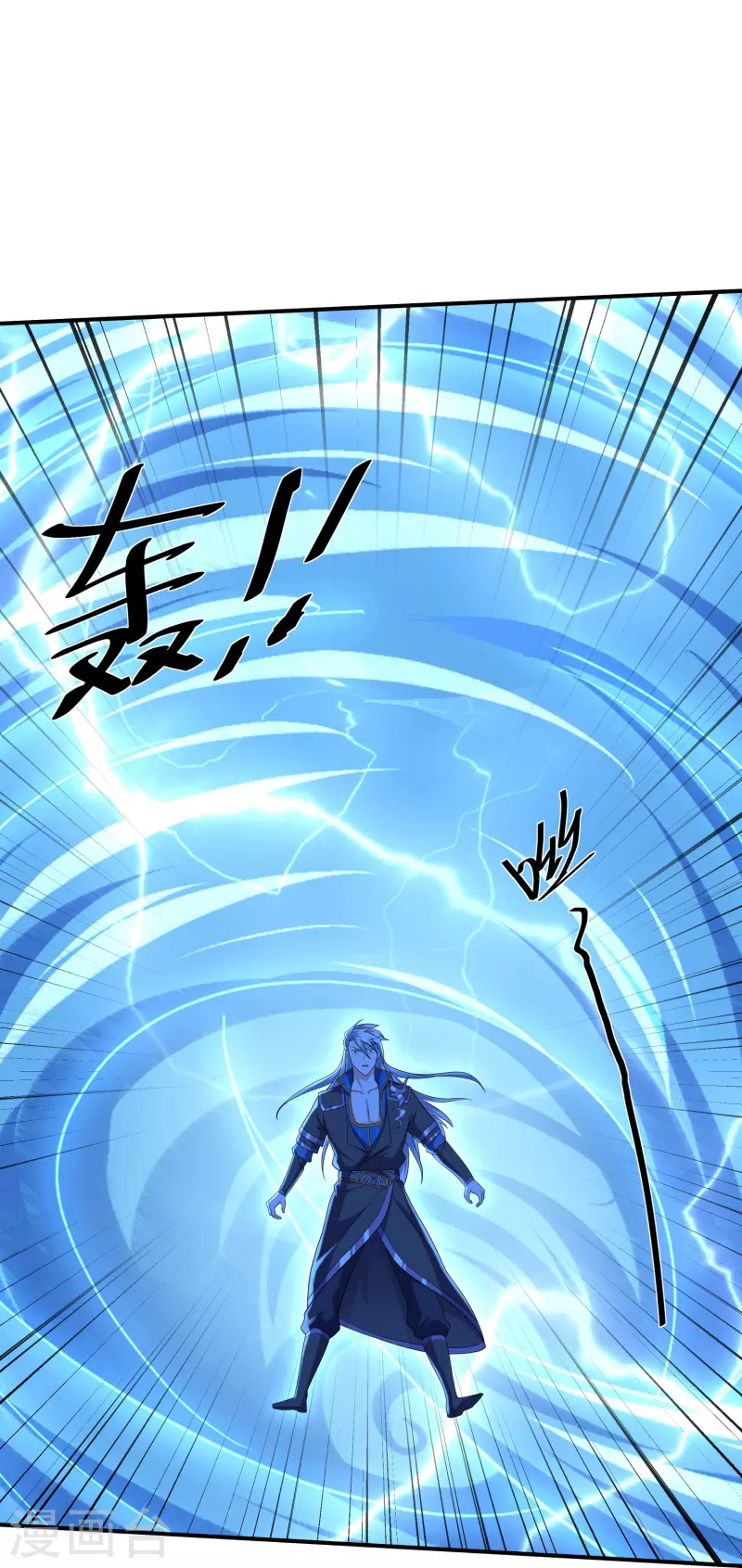 第276话 生死一刻8