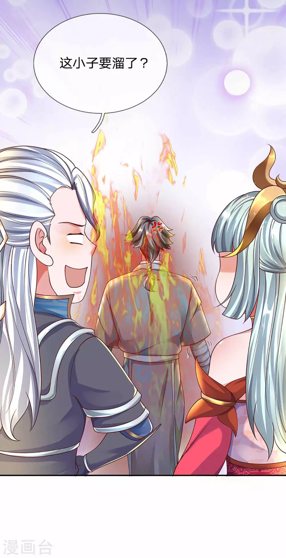 第160话 胜负已定20