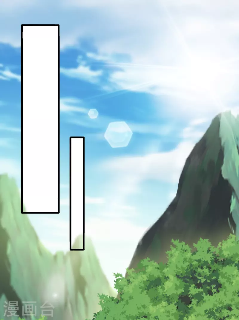 第289话 踏上归尘10