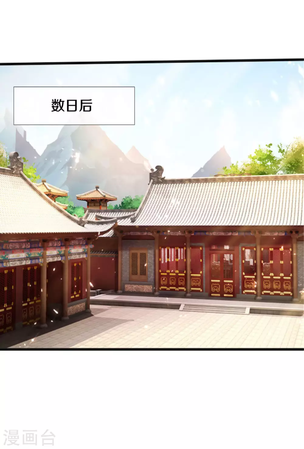 第164话 难以突破的桎梏18