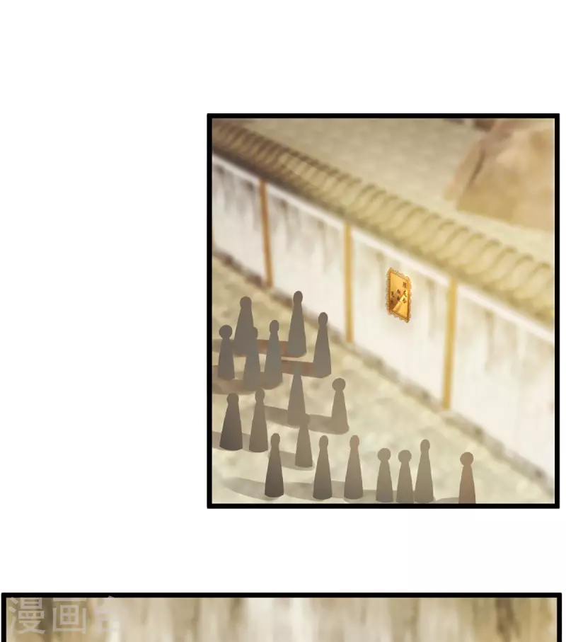 第214话 出关24