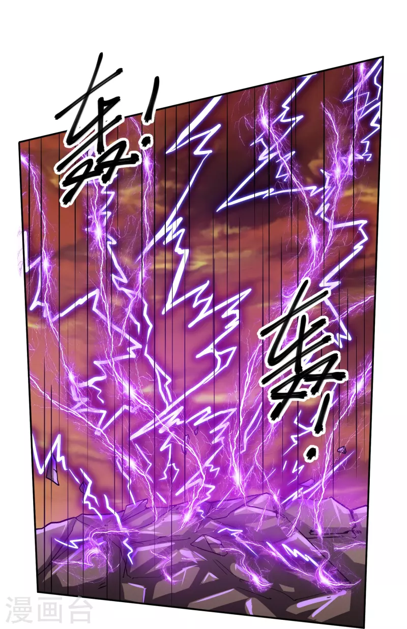 第295话 强者对决！3
