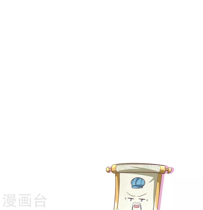 第244话 天真俩白痴36