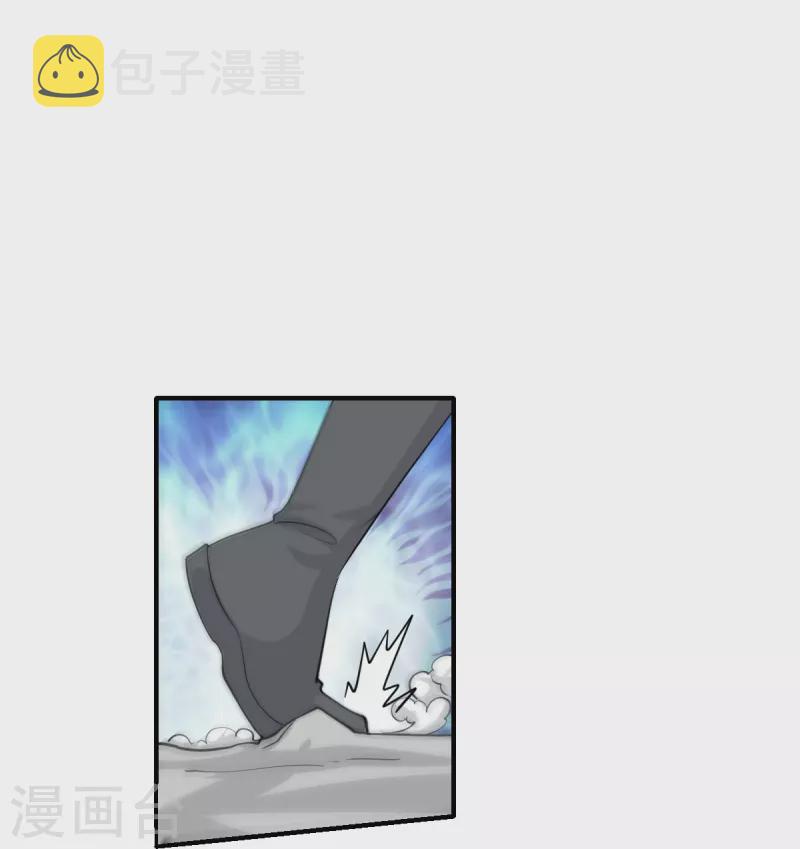 第269话 激战邪神7