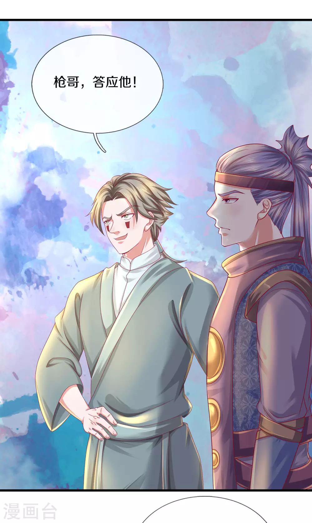 第166话 以一敌二8