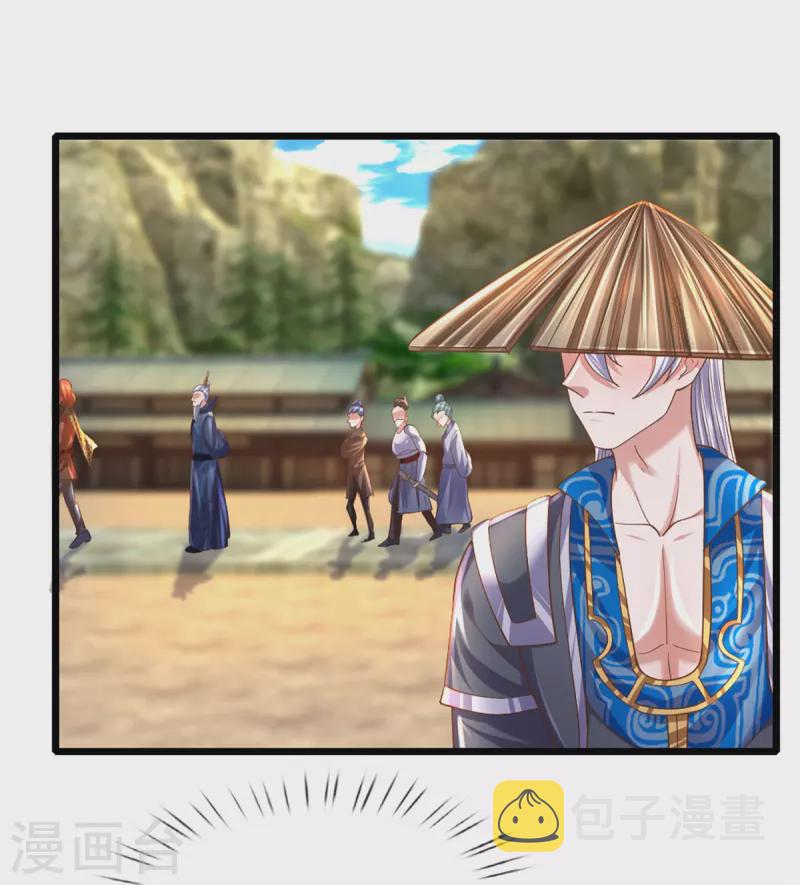 第231话 前往秘境5