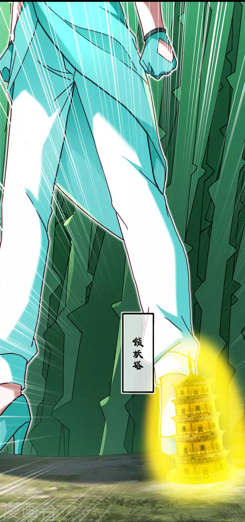 第340话 逃脱计策26