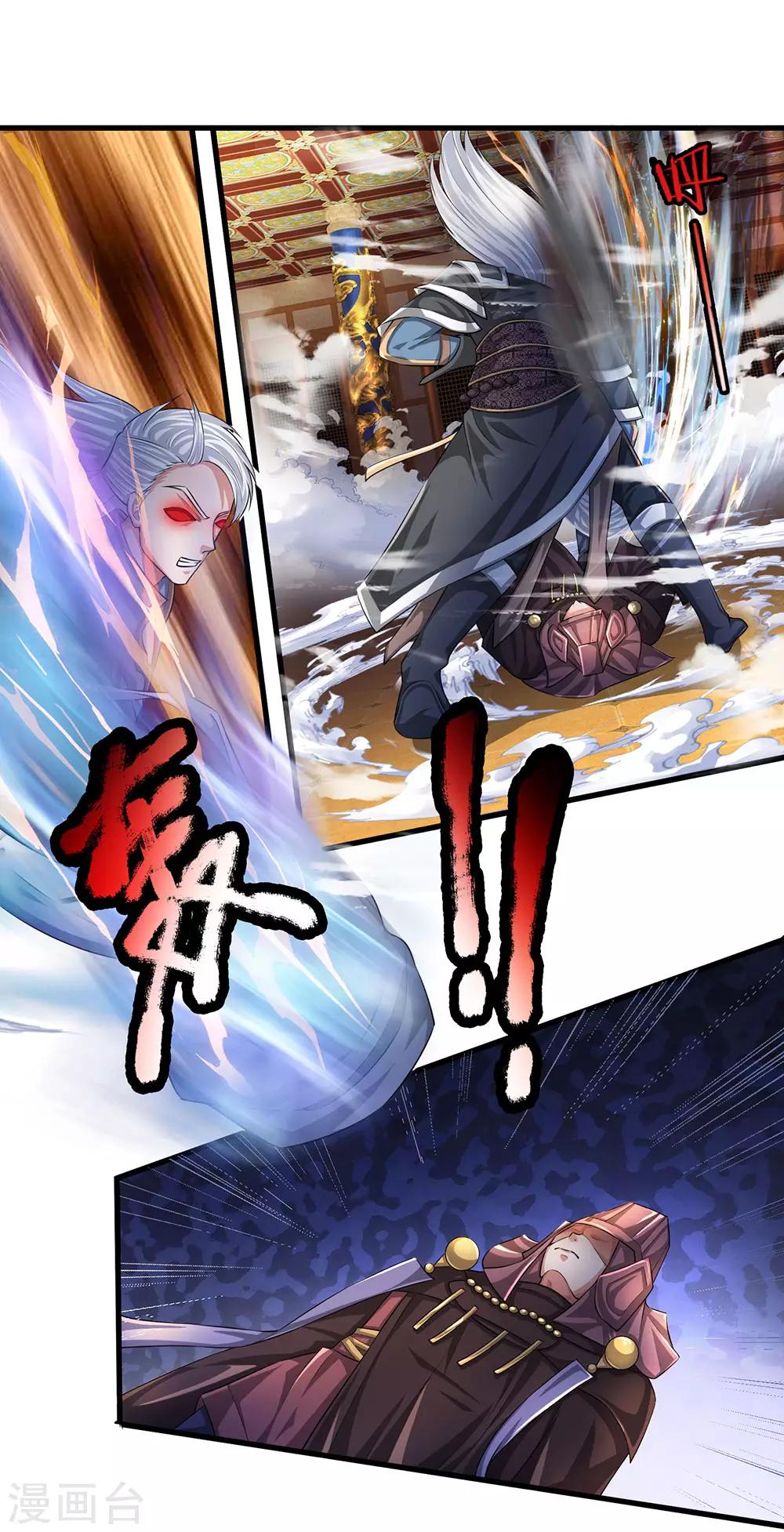 第63话 人在江湖，身不由己0