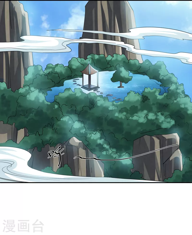 第278话 大世界再开啓！21