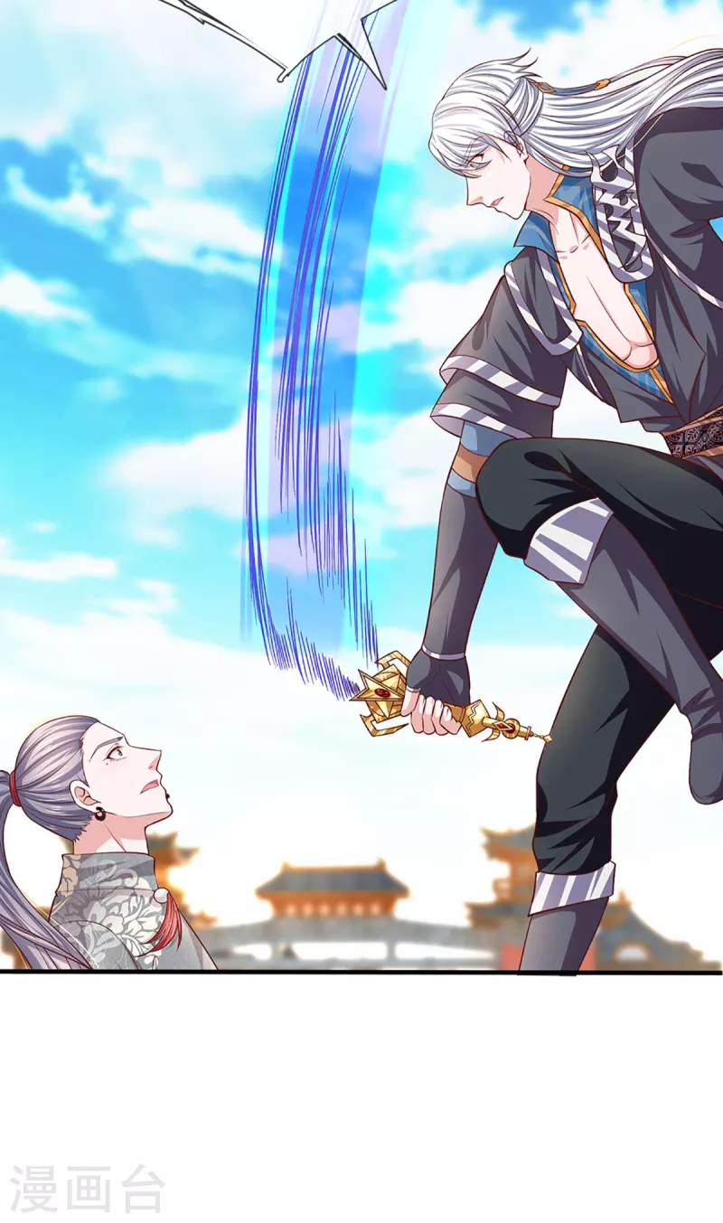 第202话 有烟无伤定律15