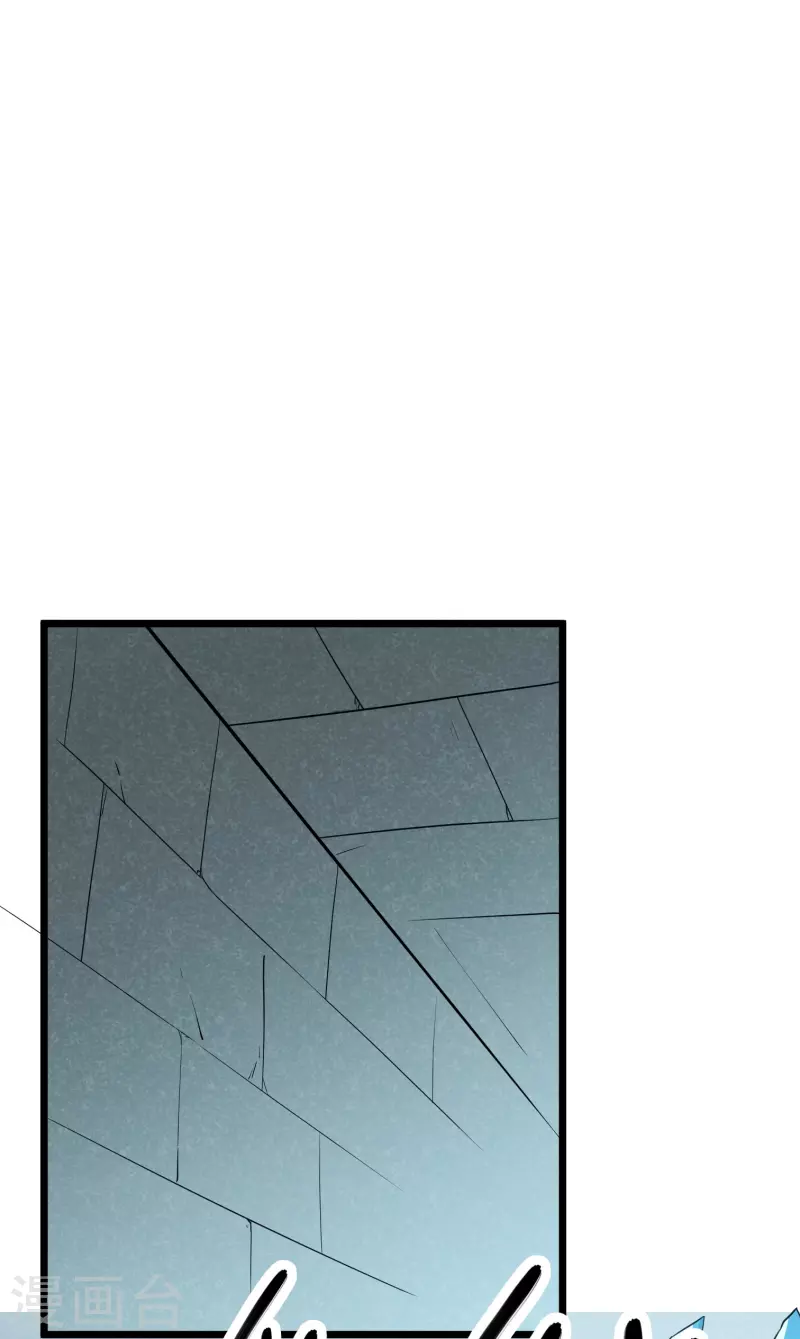 第284话 皇族的秘密21