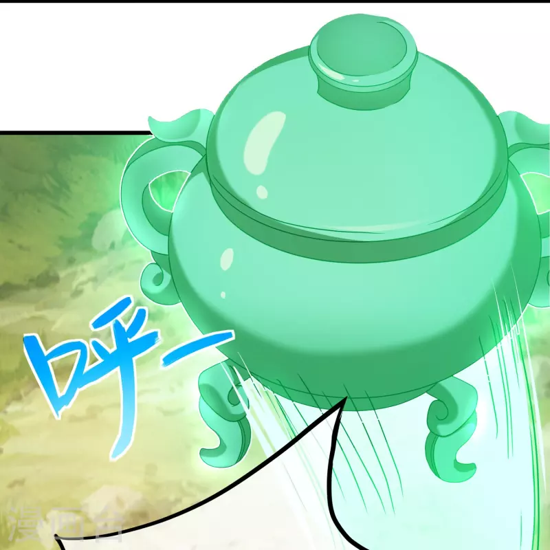 第339话 炼灵之法24