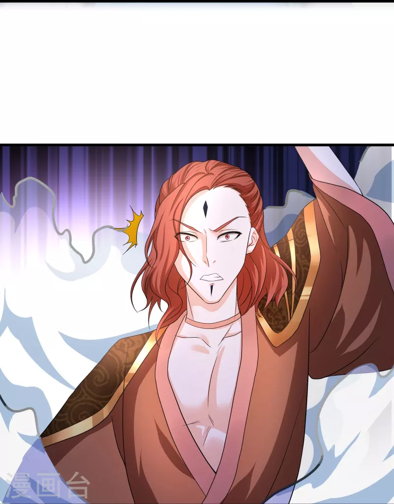 第265话 双刀武魂21