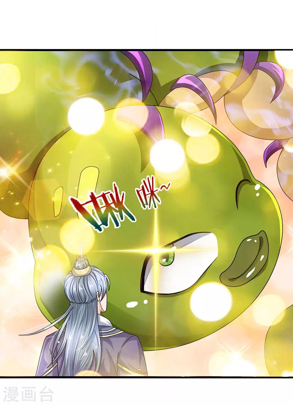 第65话 异兽出没，瞬间石化10
