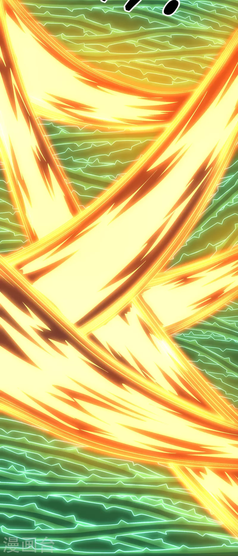 第338话 秘术木牢9
