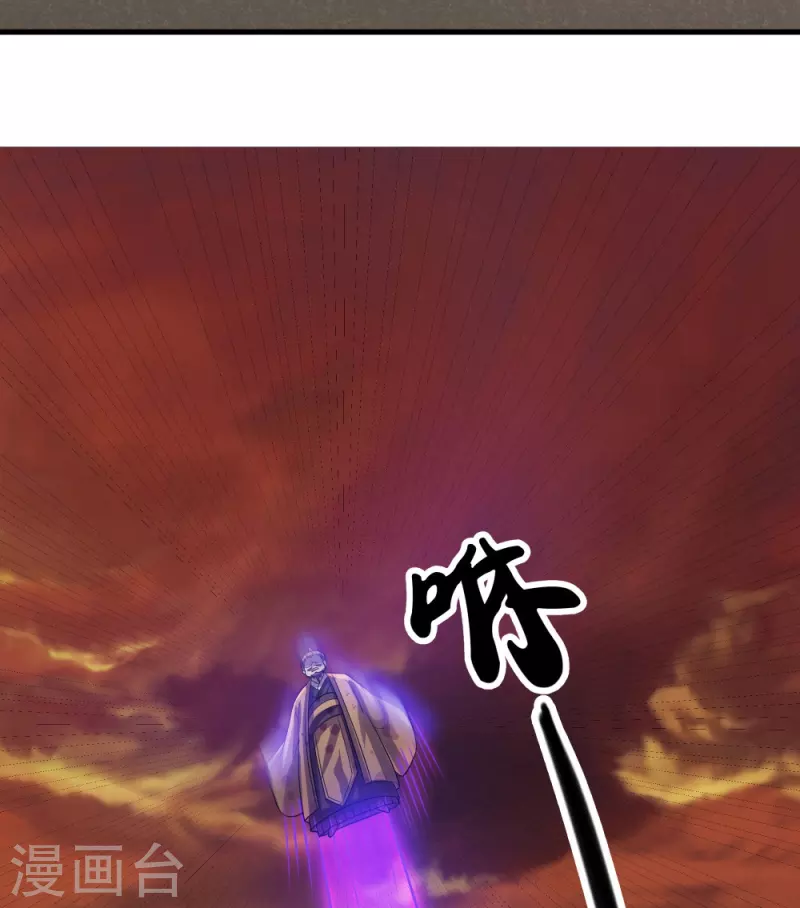 第304话 逃出虚空6