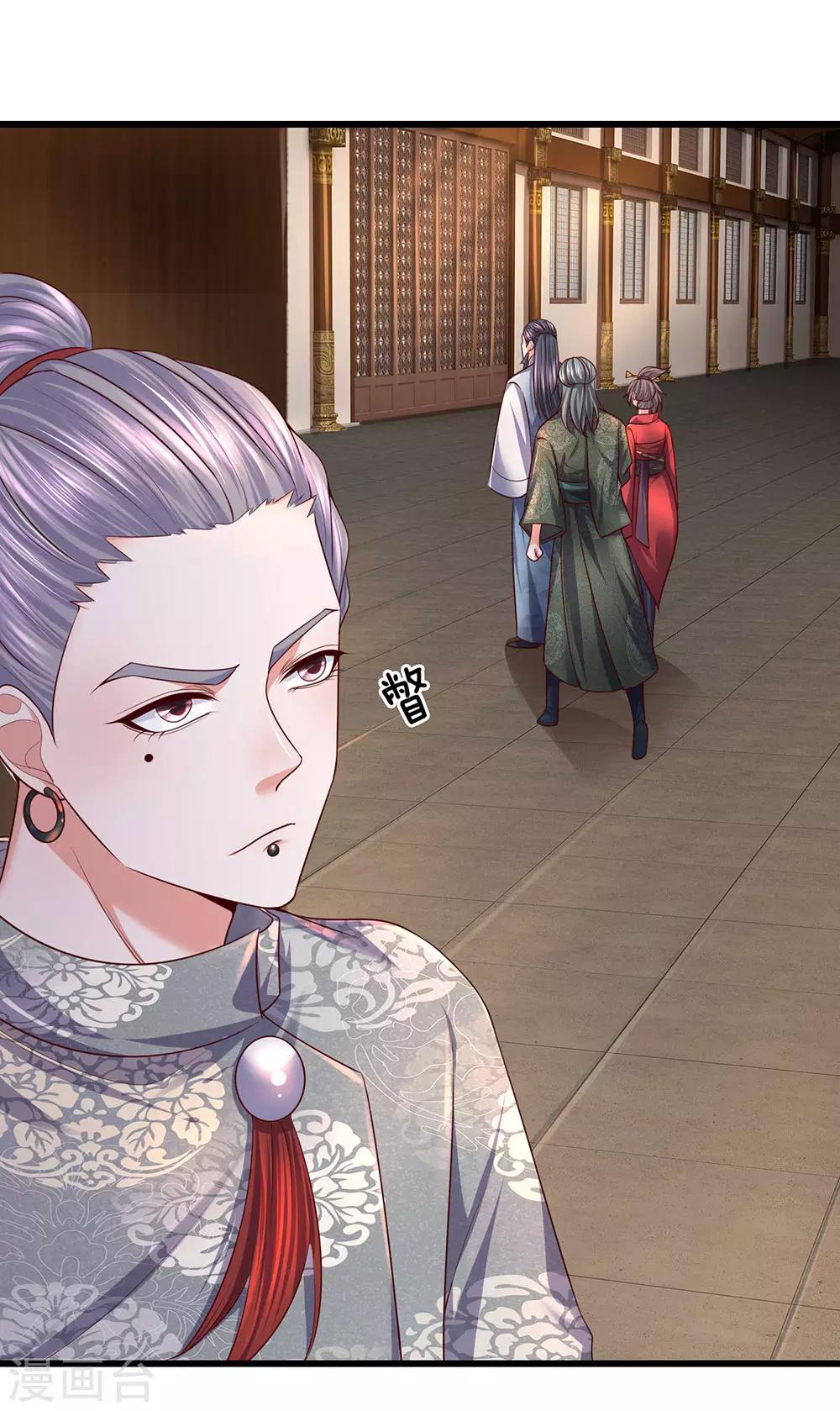 第146话 别撒狗粮，一起喝酒9