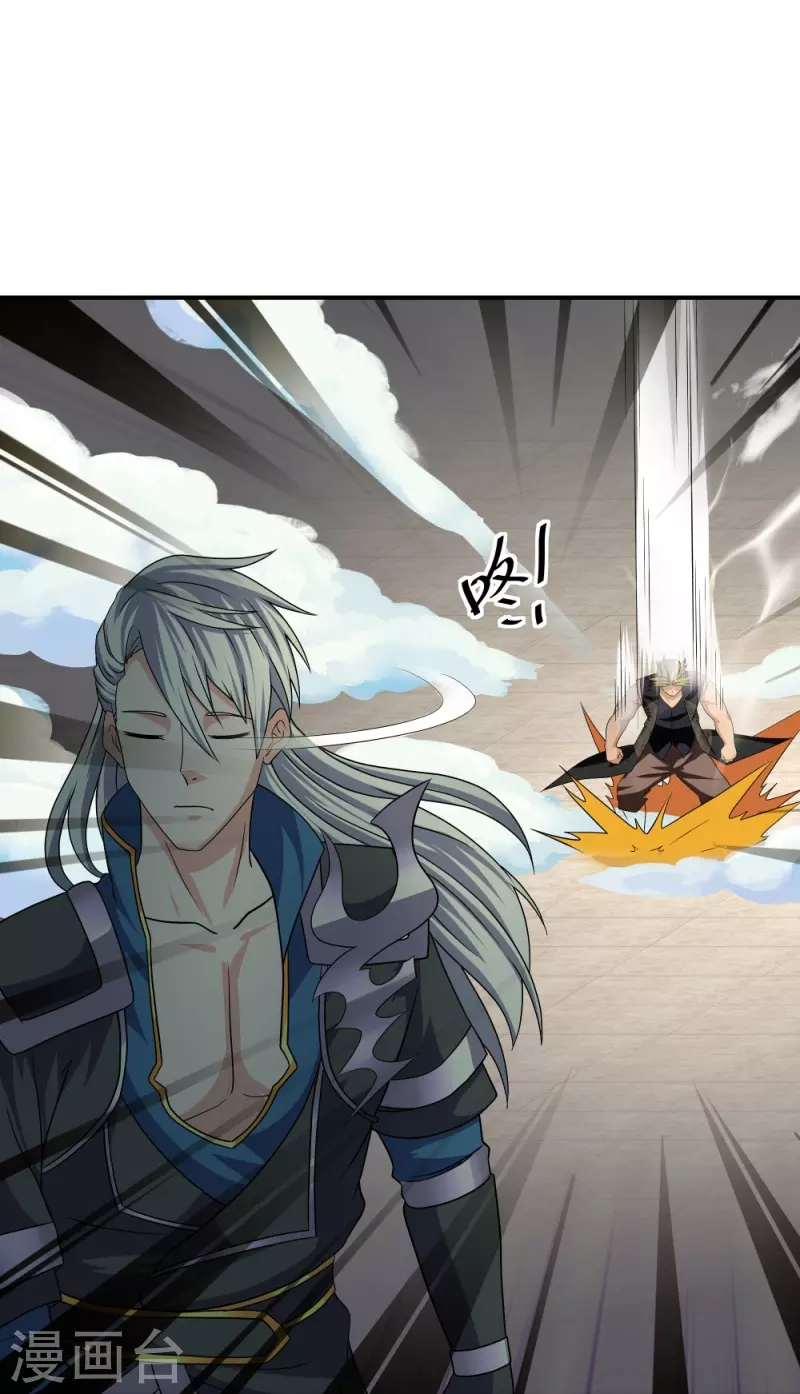 第334话 让你哥来找我！31