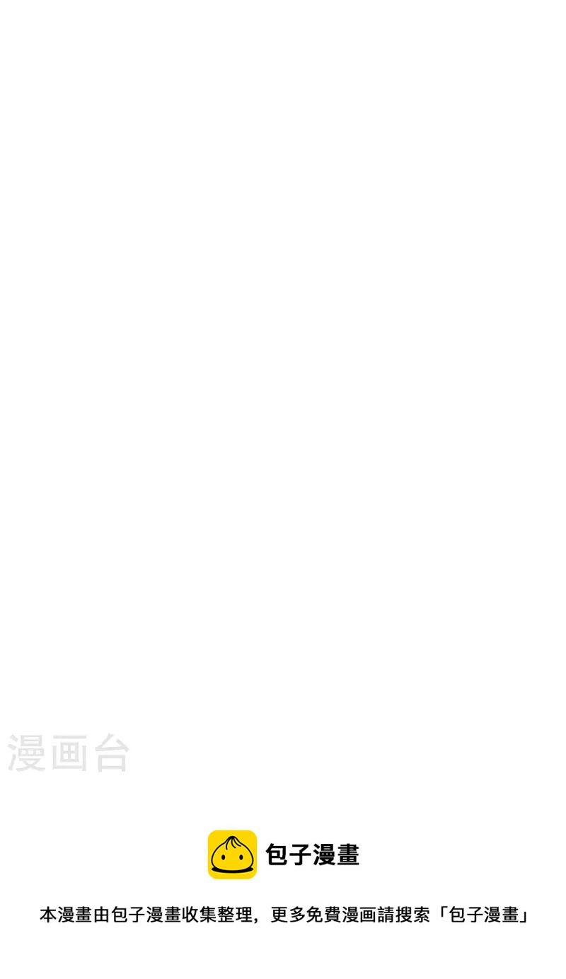 第301话 洛儿的身影32