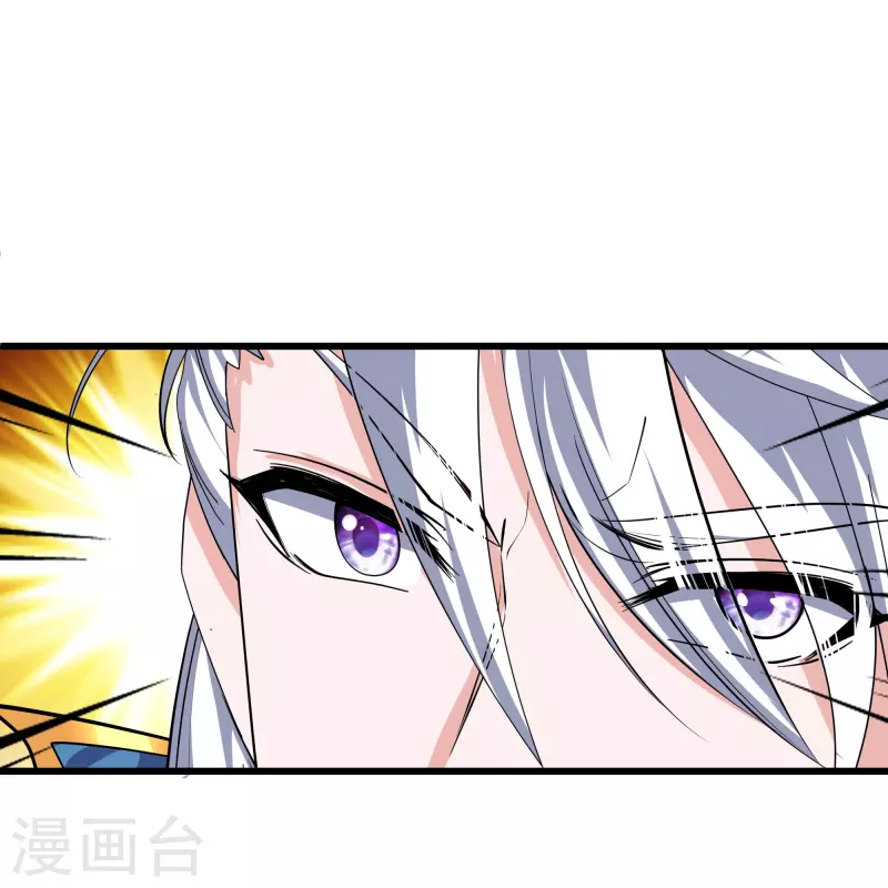 第320话 助跑三千里22