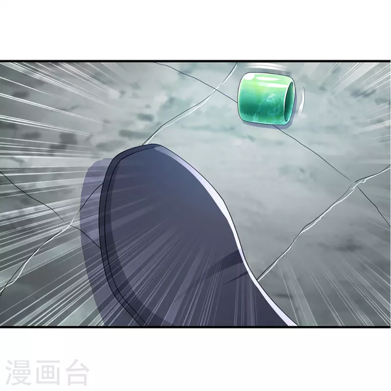 第262话 越狱一个给你看看14