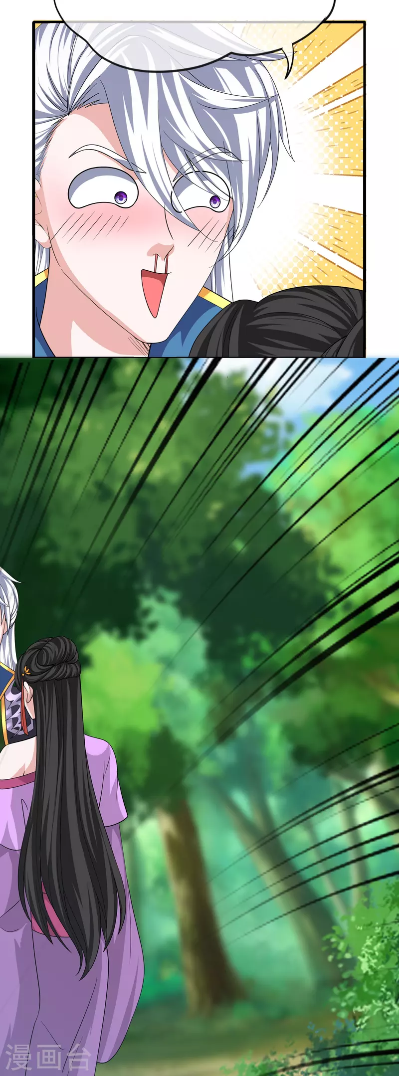 第290话 碰瓷？追杀！10