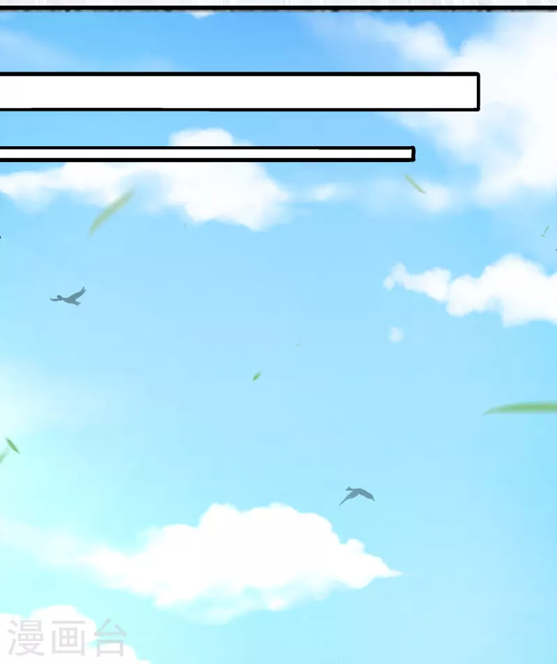 第339话 炼灵之法16