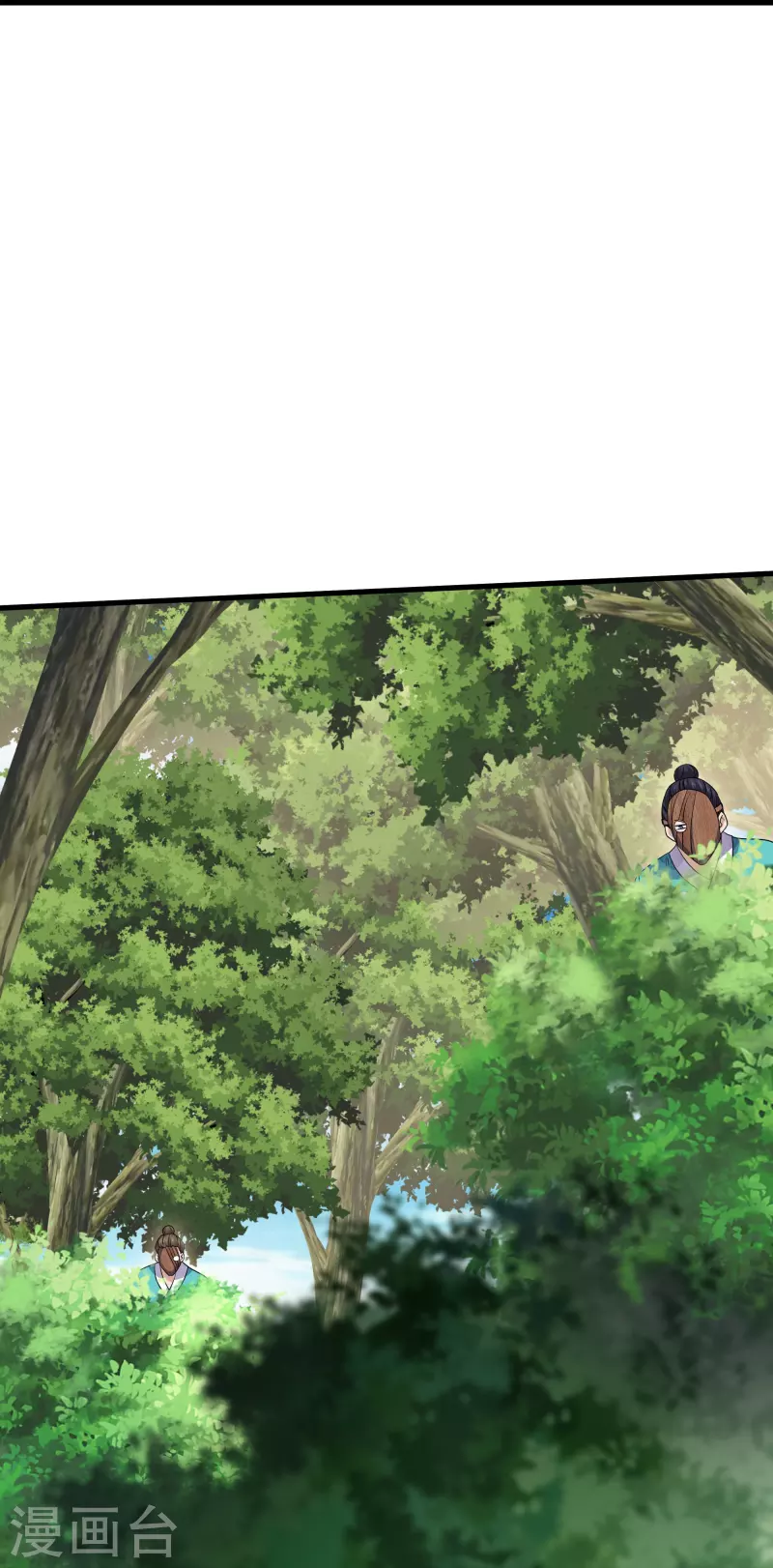 第313话 策反16