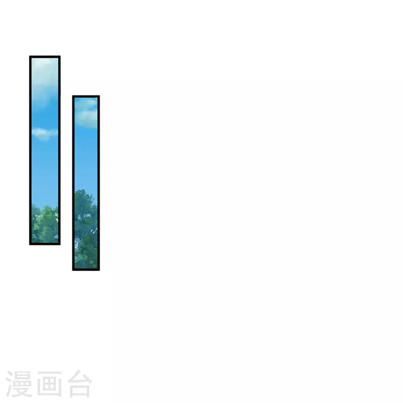 第230话 可曾记得大明湖畔的洛儿3