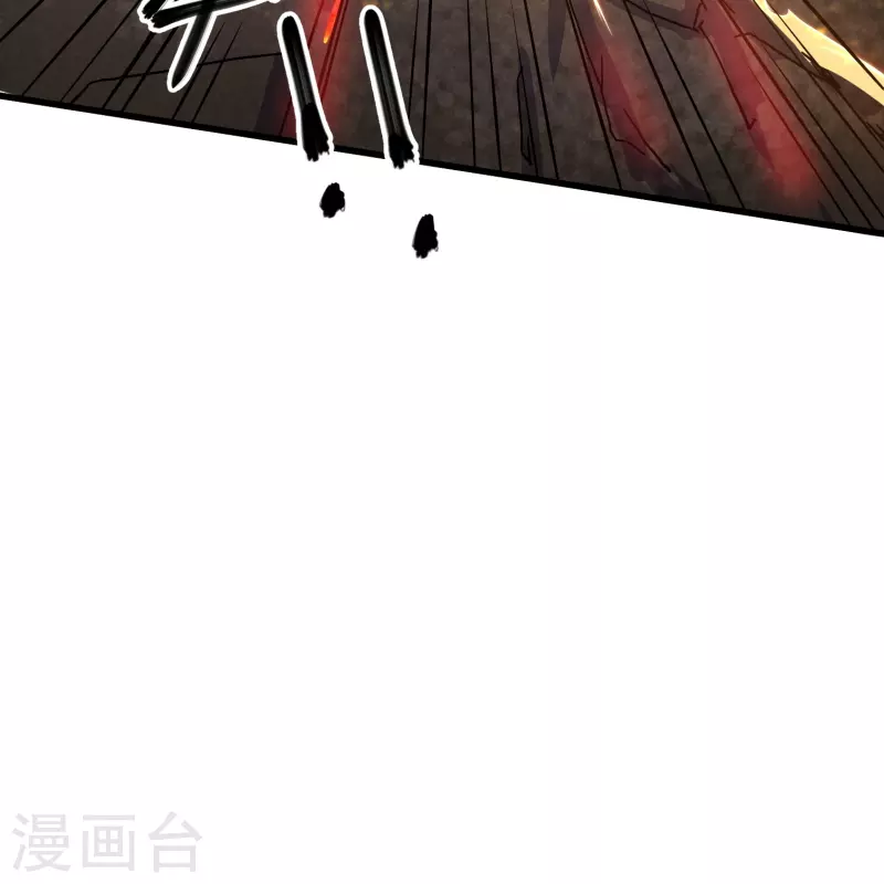 第294话 不周山，危！31