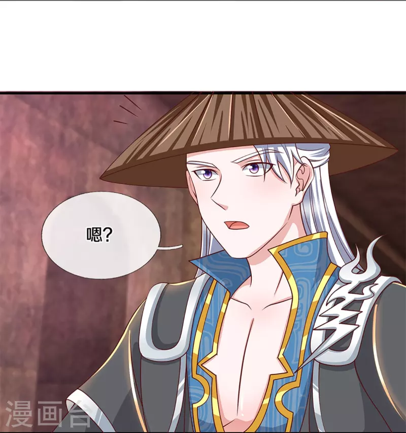 第244话 天真俩白痴5