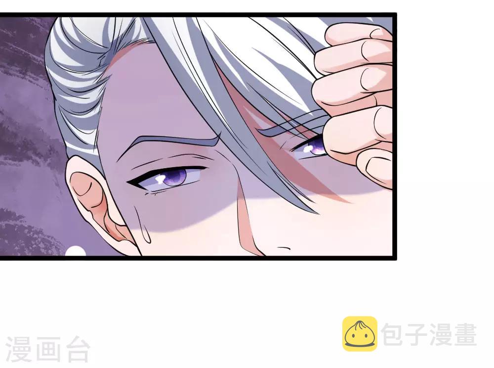第103话 留你令牌，通行无阻1