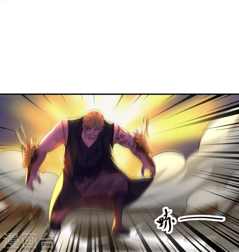 第335话 一场误会10