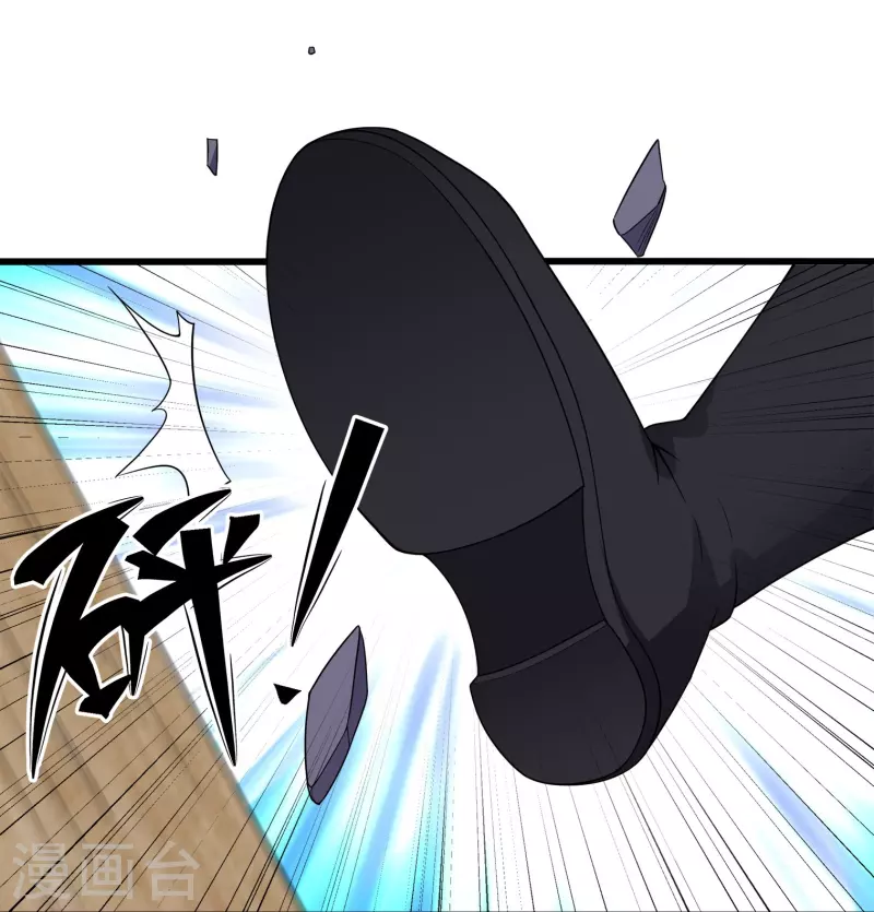 第307话 冰蓝雪莲14