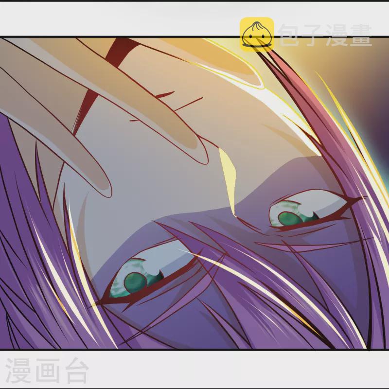 第337话 返虚的领域30
