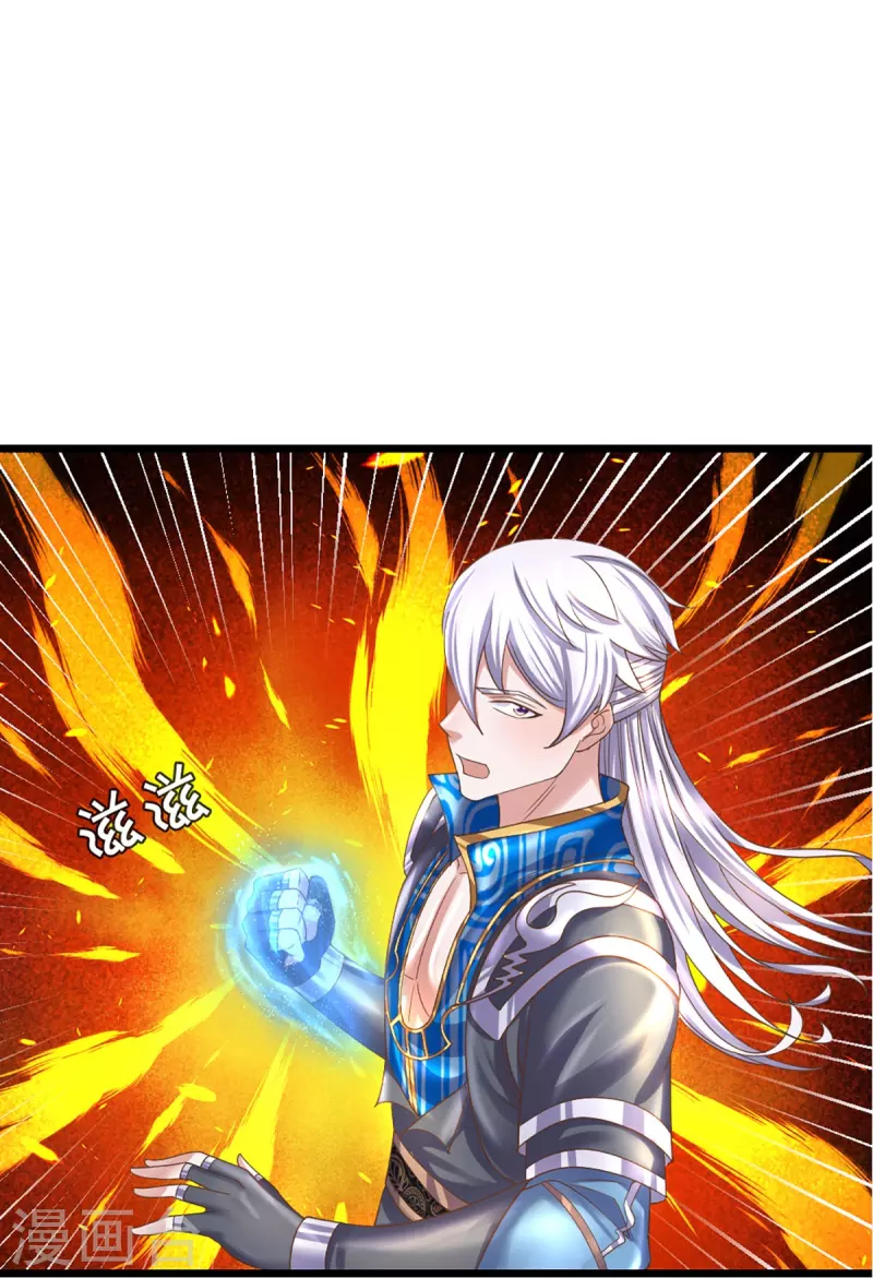 第242话 预判了你的预判4