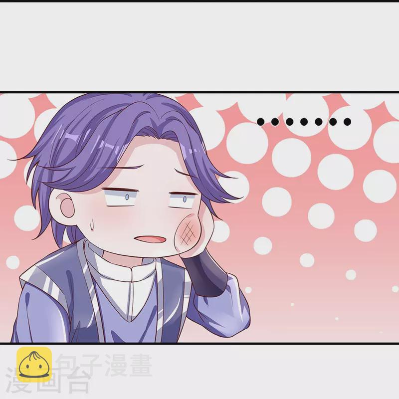 第244话 天真俩白痴35