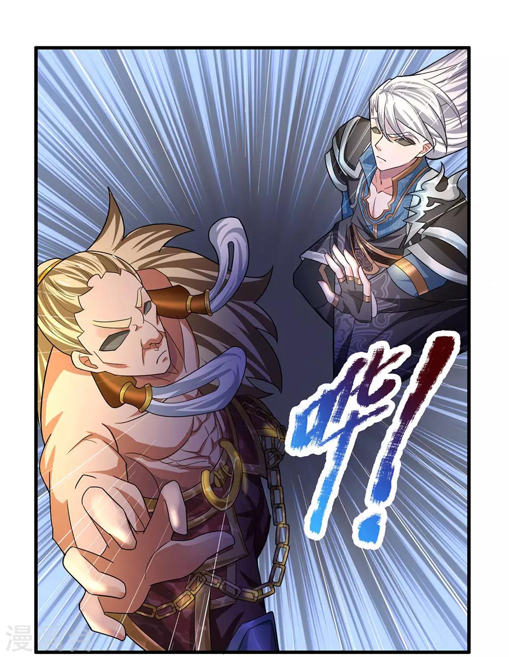 第67话 心有灵犀，不谋而合13