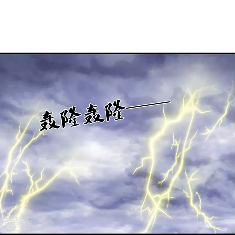 第252话 毁灭吧！世界3