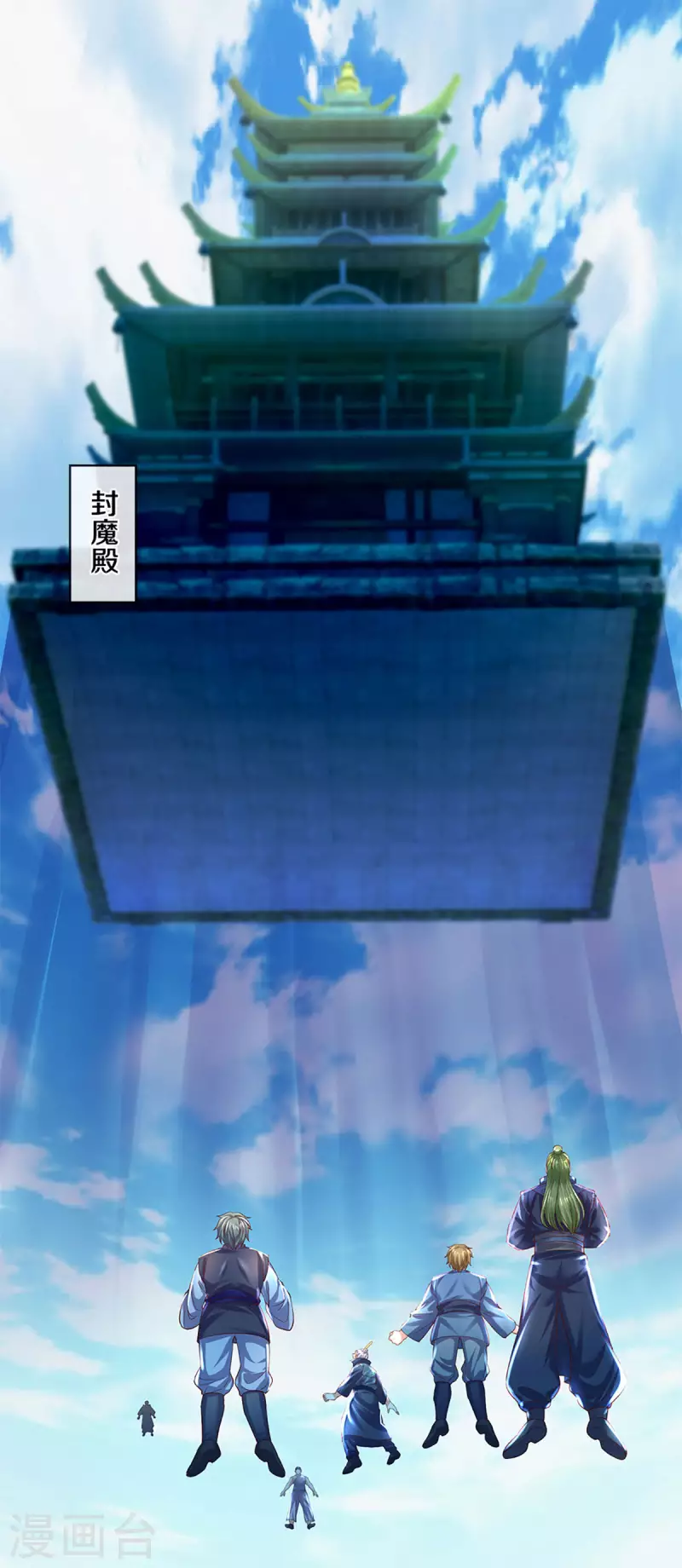 第222话 死战23