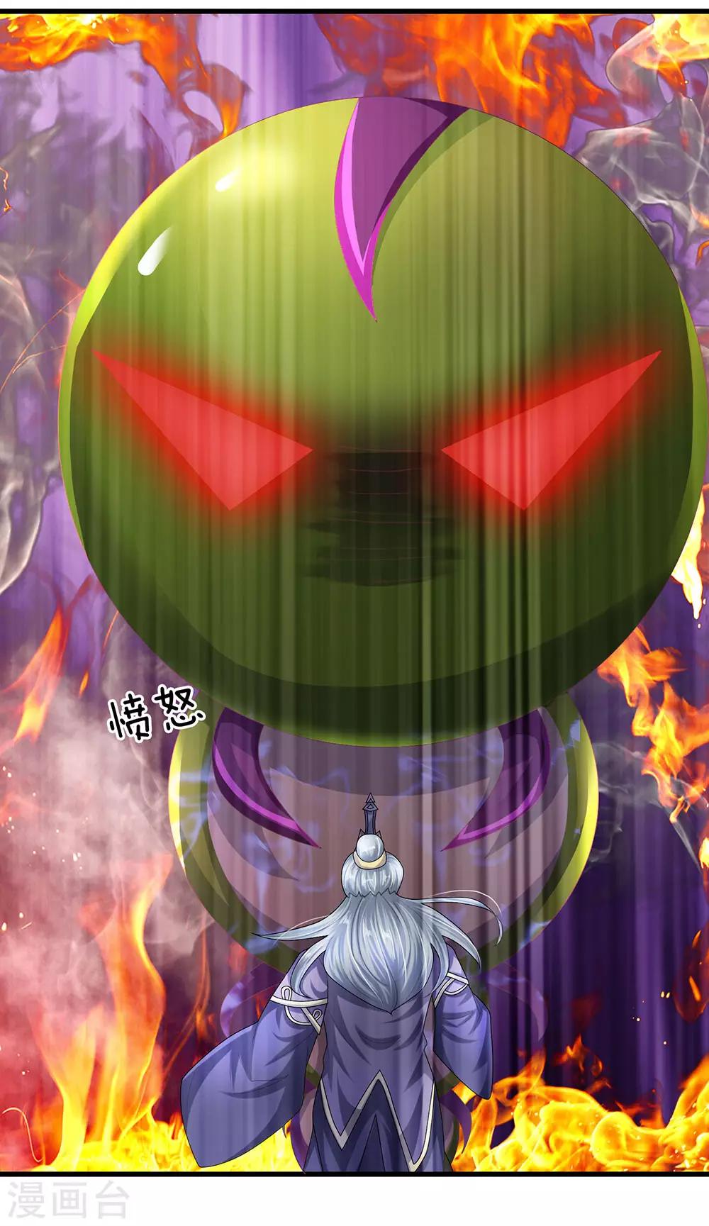 第65话 异兽出没，瞬间石化16