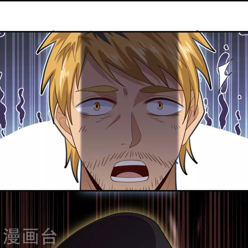 第325话 深入敌营5