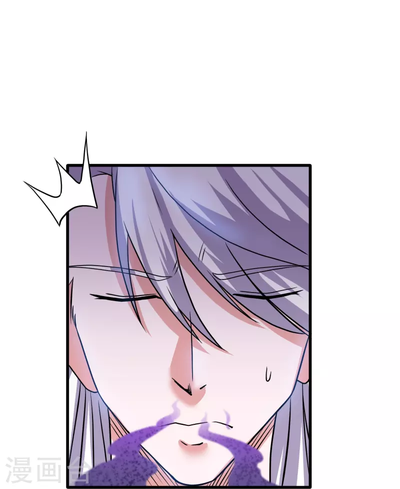 第306话 你把我腿切了？17